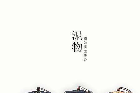 广东佛山陌陶陶瓷怎么样