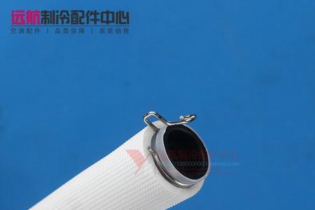 格力挂机内机有个皮管是什么