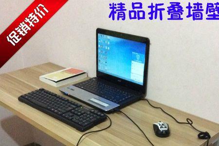 不靠墙的电脑桌如何收纳电线