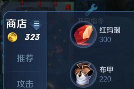 冰甲和冰脉可以同时出吗