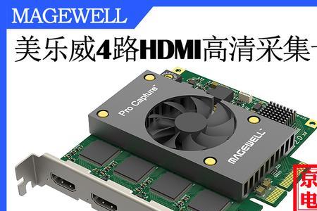dv卡属于音频设备吗