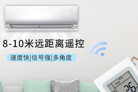 帝智空调显示e2怎么解决