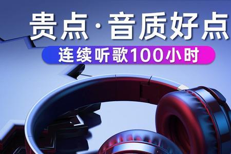 xemai蓝牙耳机连接不上手机怎么办