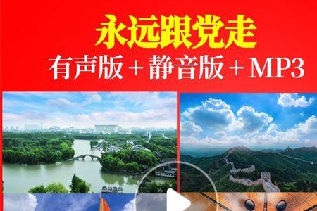 l开头的热门歌曲