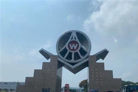 四川宜宾五粮液酒厂占地多少亩