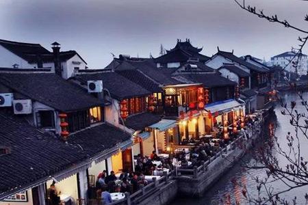 朱家角住一晚多少钱