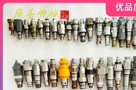 雷沃挖机主溢流阀位置