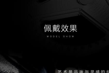 atowak手表是什么牌子