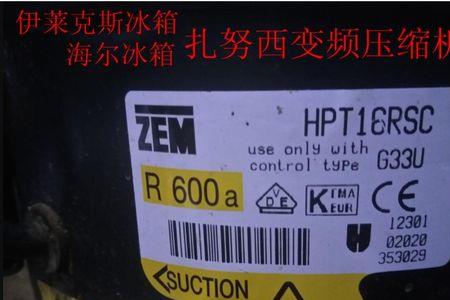 什么是hqt60c钢板