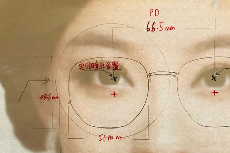 儿童瞳距50多适合多大镜框
