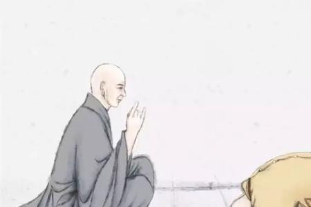 心平气和焉知非福造句