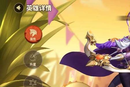 蚁族崛起大西庇阿值得培养嘛
