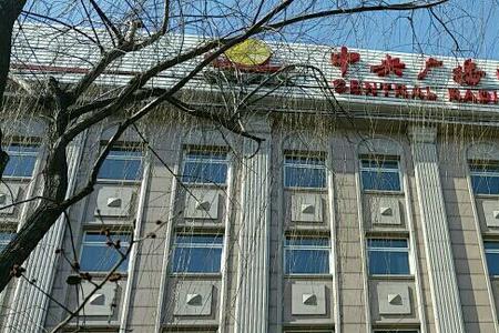 北京西四环有什么大学