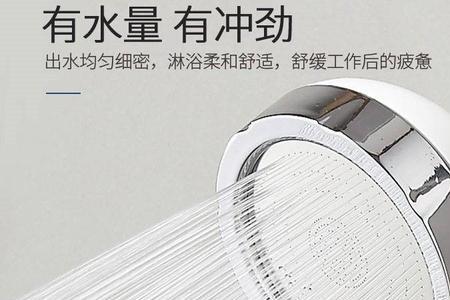 淋浴器使用年限表
