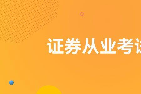 政卷考试过了有什么用