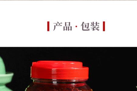 六月香辣椒酱辣度