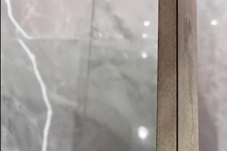 仿古瓷砖上的底胚印怎么去除