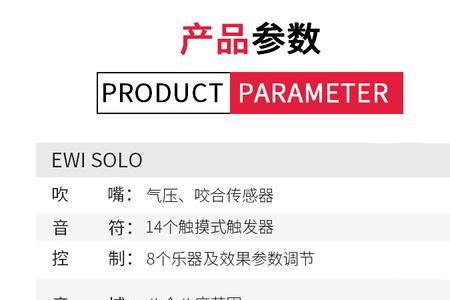 电吹管开不开机怎么办