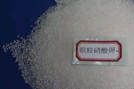 硫酸钾分几种形状