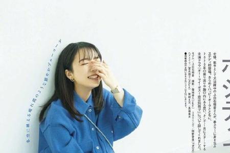 萌杂志好不好