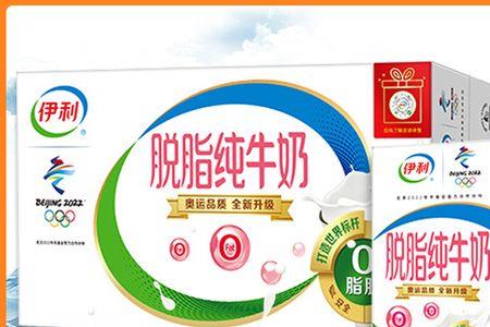 伊利和伊力的区别