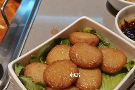 海底捞鱼饼要煮多久才能熟
