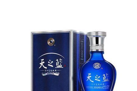天之蓝52度值得收藏吗
