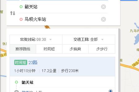 韶关下高速到市区要多少时间