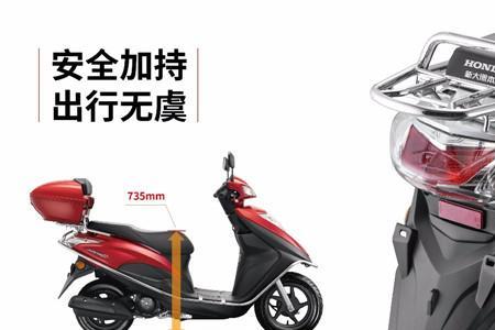 ns125d的油耗为什么比喜鲨的高