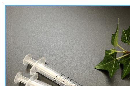 医用注射器内壁用什么润滑