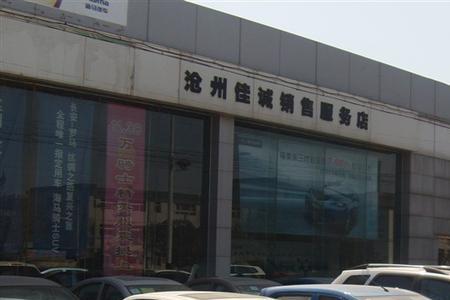 河北沧州金翌车业有限公司如何