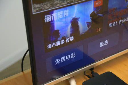 现在无线电视还能用吗