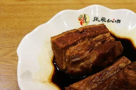 哈尔滨张飞扒肉正宗做法