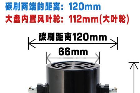 吸尘器的马达怎么测量好坏