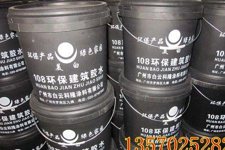 之江胶好还是安泰胶好