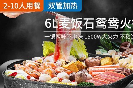 好厨道是名牌吗