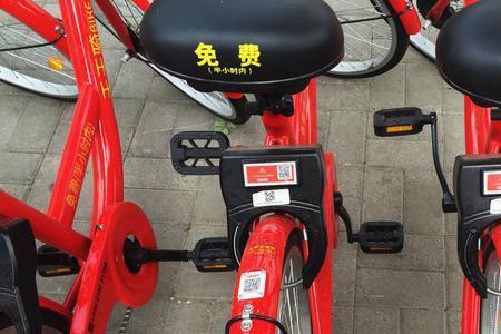 小黄车和团购是什么意思