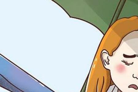 女生说风来了啥意思