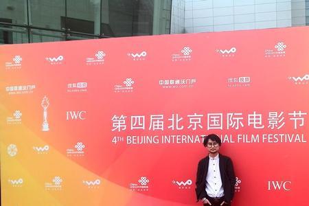 中影集团属于央企吗