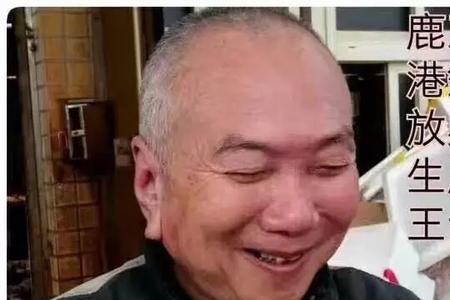 阴骘纹和桃花纹区别