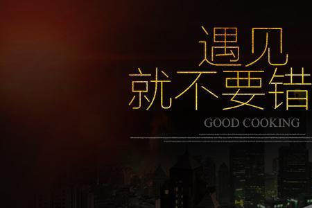 欧意燃气灶不出气怎么回事