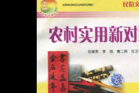 河北科技出版社是国企吗
