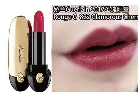 娇兰307口红有什么意义