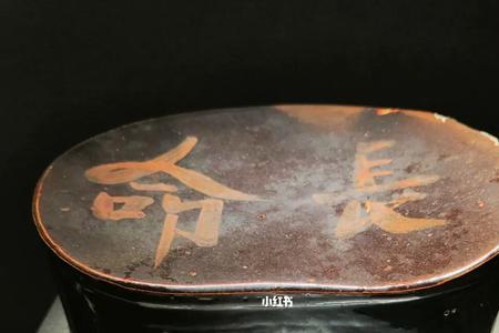 先生最初出处是哪里