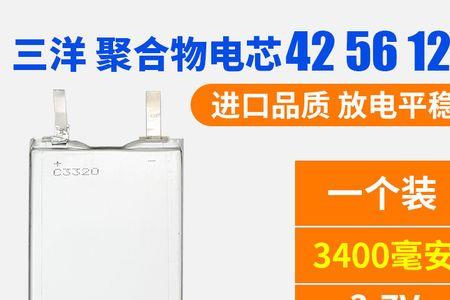 先正达711和701的区别