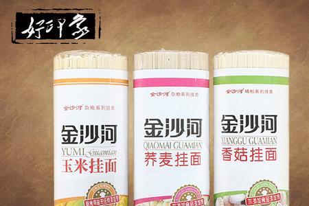 金沙河玉米多少一斤