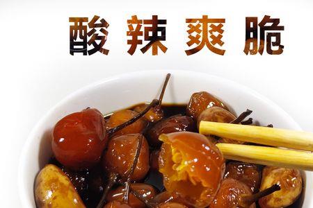 腌七彩椒为什么会冒酱油出来