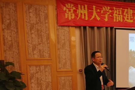 常州大学保护第一志愿吗
