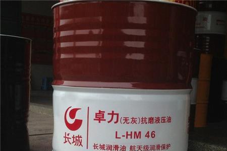 液压油高压与低压区别