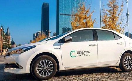 t3出行有没有商务车
